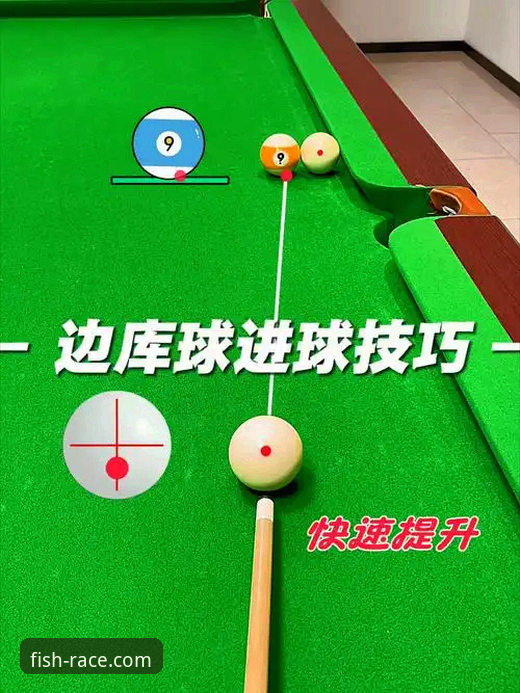 乐鱼体育平台高手对决复盘：中国男乒战术演练的实用技巧