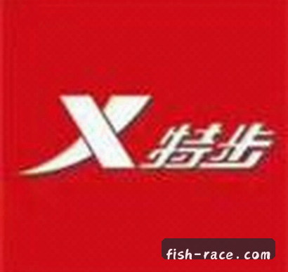 刘婷