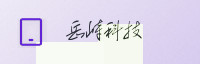 合作伙伴
