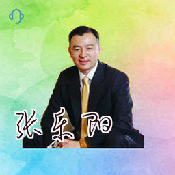 张乐阳